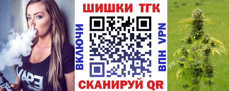 Купить Белгород АМФ  Марихуана  Кокаин 