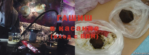героин Алзамай