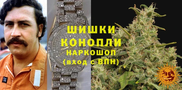 бутират Алексеевка