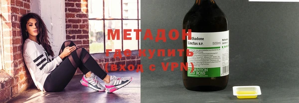 гашишное масло Алексин