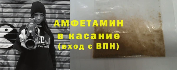 гашишное масло Алексин