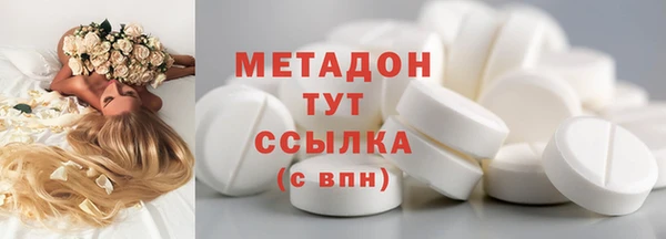 героин Алзамай