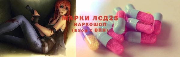 героин Алзамай