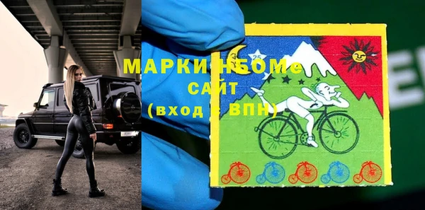 героин Алзамай