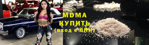 гашишное масло Алексин