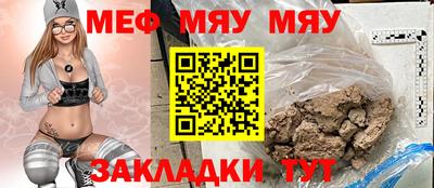 хмурый Гагарин