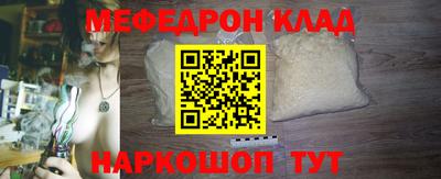хмурый Гагарин