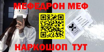 хмурый Гагарин