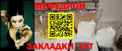 амф Гай