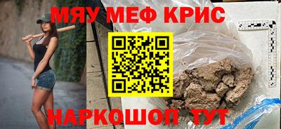 амф Гай