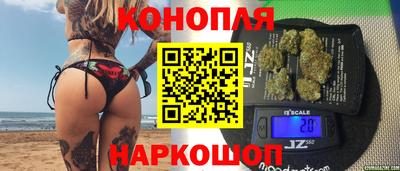 мефедрон мука Гатчина