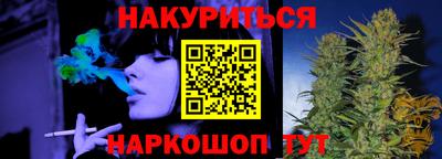 амф Гай