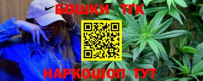 мефедрон мука Гатчина