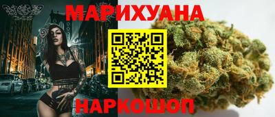 амф Гай