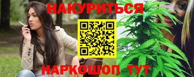 амф Гай