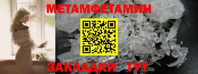 амф Гай