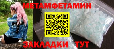 амф Гай