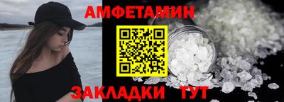 мефедрон мука Гатчина