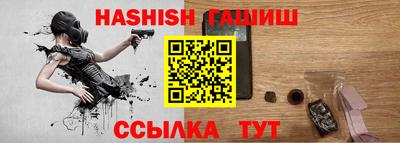 мефедрон мука Гатчина