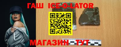 мефедрон мука Гатчина