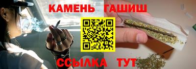 мефедрон мука Гатчина