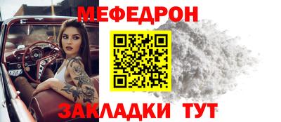 амф Гай