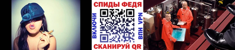 где купить наркоту Белгород Первитин винт